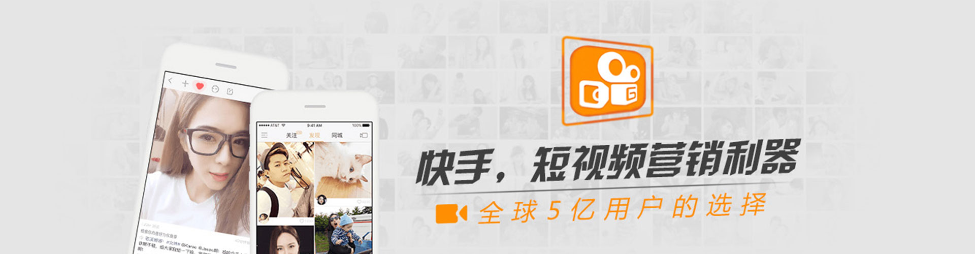 双流信息流营销